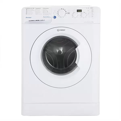 Стиральная машина Indesit BWSD 61051 WWV RU 869991641650 - фото 67353