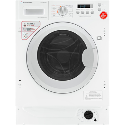 Встраиваемая стиральная машина с сушкой Schaub Lorenz SLW BW8543 I slw00000011 - фото 77273