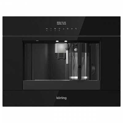 Встраиваемая кофемашина Korting KCM 9200 BG 00000020731 - фото 79222