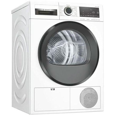 Сушильная машина Bosch WQG241AKPL wqg241akpl - фото 84924