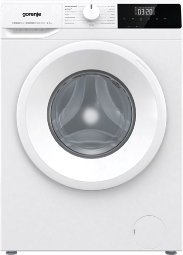 Стиральная машина Gorenje W2NHPI72SCSIRV 20010442 - фото 93715