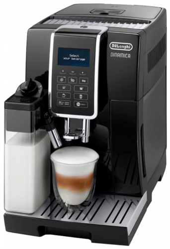 Кофемашина Delonghi ECAM 350.55.B 132215414 - фото 99586