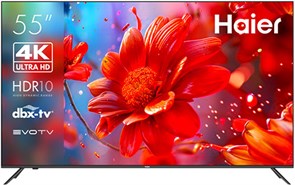 55" Телевизор HAIER Smart TV S2, 4K Ultra HD, черный, СМАРТ ТВ, Android TV dh1vmgd02ru