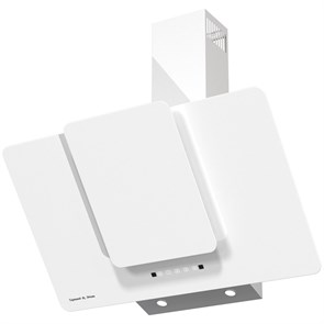 Каминная вытяжка Zigmund & Shtain K 150.9 W 4250055620449