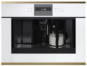 Кофемашина встраиваемая Kuppersbusch CKV 6550.0 W4 00-00004708
