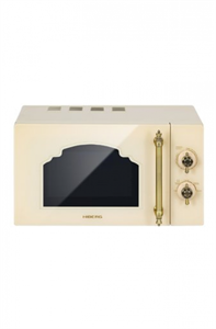 Микроволновая печь HIBERG VM-4288 YR 00000257826