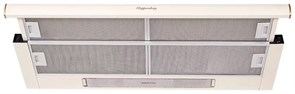 Встраиваемая вытяжка Kuppersberg Slimlux II 90 C 00005671