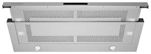 Встраиваемая вытяжка Kuppersberg Slimbox 90 X 00005941