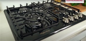 Газовая поверхность Kuppersberg FS 710 C Bronze 00008701