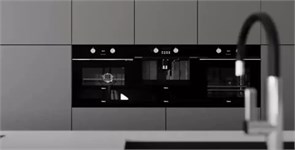 Печь микроволновая встраиваемая Teka MLC 8440 STONE GREY 111160025