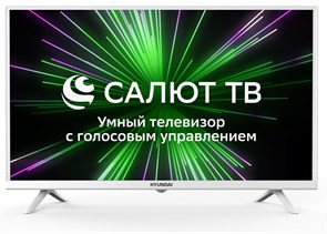 Телевизор Hyundai H-LED32BS5102 1891045