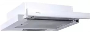 Встраиваемая вытяжка Faber Flox WH A50 (315.0567.353) 315.0567.353