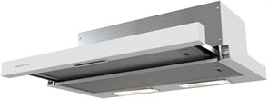 Встраиваемая вытяжка Zigmund & Shtain K 002.61 W 4250055603268