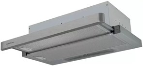 Вытяжка Zigmund Shtain K 010.6 S 4250055608638