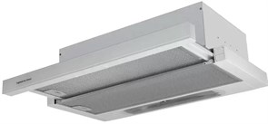 Вытяжка Zigmund Shtain K 010.6 W 4250055608645