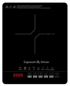 Настольная плита Zigmund & Shtain ZIP-558 4250055615353
