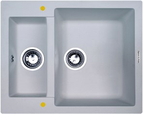 Кухонная мойка Zigmund & Shtain Rechteck 600.2 млечный путь 4250055631308