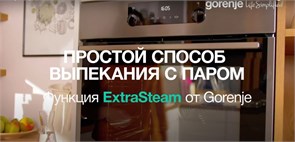 Встраиваемый электрический духовой шкаф Gorenje BOS 6737 E06WG 738439