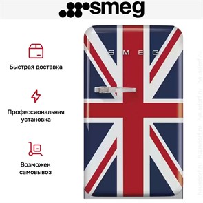 Однокамерный холодильник отдельностоящий Smeg FAB10RDUJ6 8017709342418
