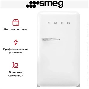 Однокамерный холодильник отдельностоящий Smeg FAB10RWH6 8017709342500