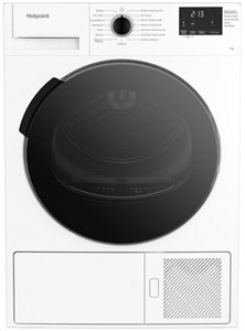 Сушильная машина Hotpoint-Ariston DSH 725 H 869896500010