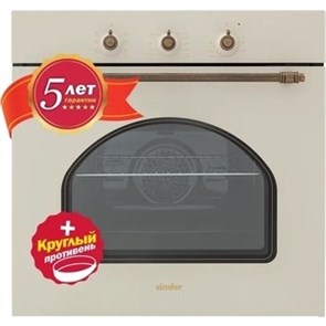Встраиваемый электрический духовой шкаф Simfer B6EO18017 8699272060267