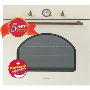 Встраиваемый электрический духовой шкаф Simfer B6EO77017 8699272061035