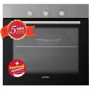 Встраиваемый электрический духовой шкаф Simfer B6EM16011 8699272061158