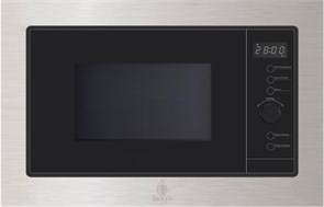 Встраиваемая микроволновая печь Jacky's JM BI20А1 880981