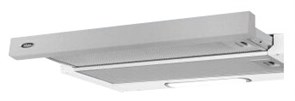 Встраиваемая вытяжка Akpo WK-7 Light eco 50 белый ak-1053