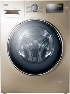 Стиральная машина Haier HW70-BP1439G ce0kcqe0lru