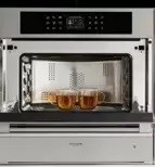 Встраиваемая микроволновая печь Fulgor Milano FCLGMO 4508 TEM BK fclgmo4508tembk