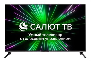 Телевизор Hyundai H-LED43BU7000 h-led43bu7000
