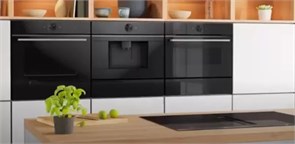 Встраиваемый электрический духовой шкаф Bosch HBA3340S0 hba3340s0