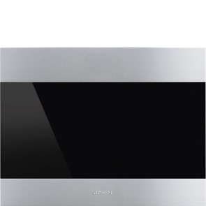 Встраиваемый винный шкаф Smeg CVI321X3 8017709293925