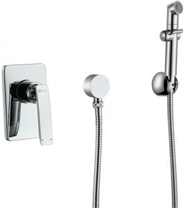Гигиенический душ Lemark Bellario LM6819C со смесителем, хром lm6819c