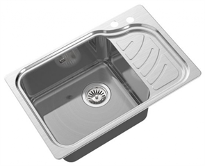 Кухонная мойка Oulin OL-327L ol-327l