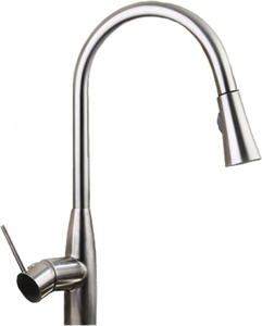 Смеситель для кухни Oulin OL-8016 ol-8016