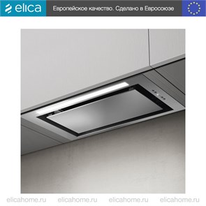 Вытяжка в подвесной шкаф Elica LANE SENSOR @ IX/A/52 prf0188199a