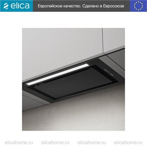 Вытяжка в подвесной шкаф Elica LANE SENSOR @ BL MAT/A/72 prf0188480a