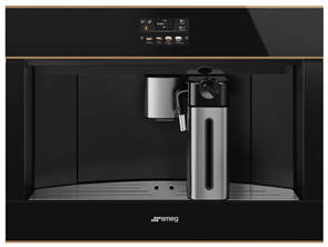 Встраиваемая кофемашина Smeg CMS4604NR 8017709264369