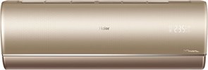 Сплит-система Haier AS50S2SJ2FA-G td0050346ru