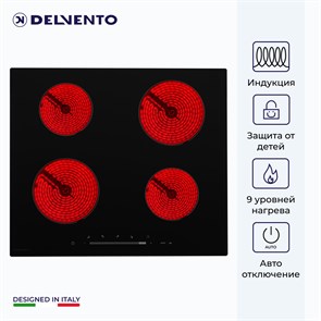 Встраиваемая индукционная поверхность Delvento V60I74S001 v60i74s001