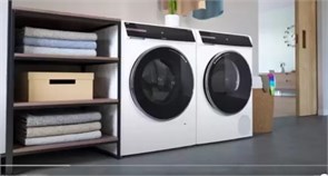 Стиральная машина с сушкой Bosch WDU8H542SN wdu8h542sn