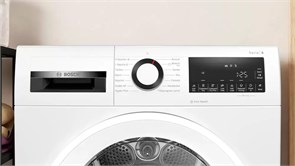Сушильная машина Bosch WQG245ALSN белый, с английской панелью управления wqg245alsn