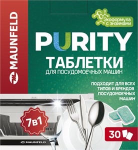 Таблетки для посудомоечных машин Maunfeld Purity ECO all in 1 MDT30EC ка-00019472
