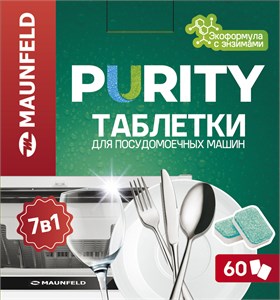 Таблетки для посудомоечных машин Maunfeld Purity ECO all in 1 MDT60EC ка-00019474