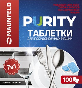 Таблетки для посудомоечных машин Maunfeld Purity all in 1 MDT100PH ка-00019475