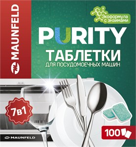 Таблетки для посудомоечных машин Maunfeld Purity ECO all in 1 MDT100EC ка-00019476