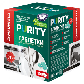 Таблетки для посудомоечных машин MAUNFELD Purity Premium ECO all in 1 MDT100PE (100 шт. в упаковке) ка-00023328